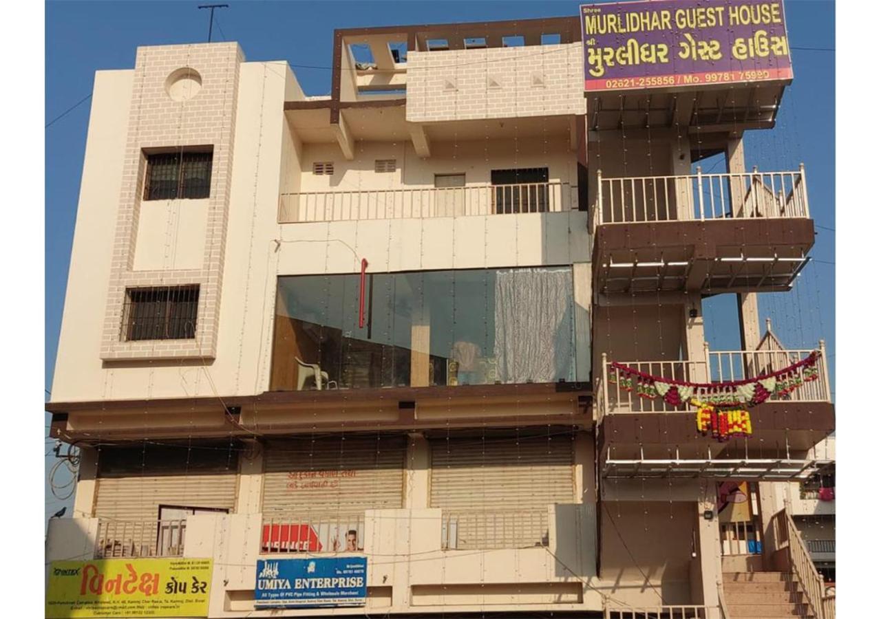 سورات Shree Murlidhar Guest House المظهر الخارجي الصورة